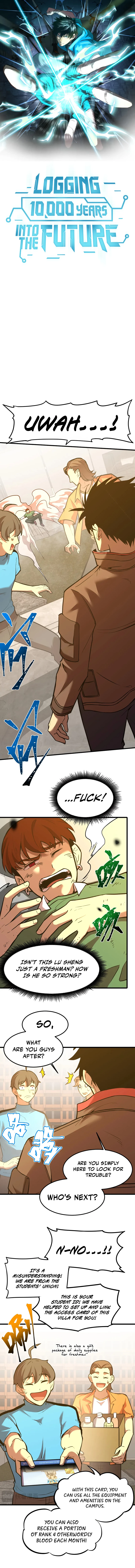 Log into the Future Chapter 69 Page 2