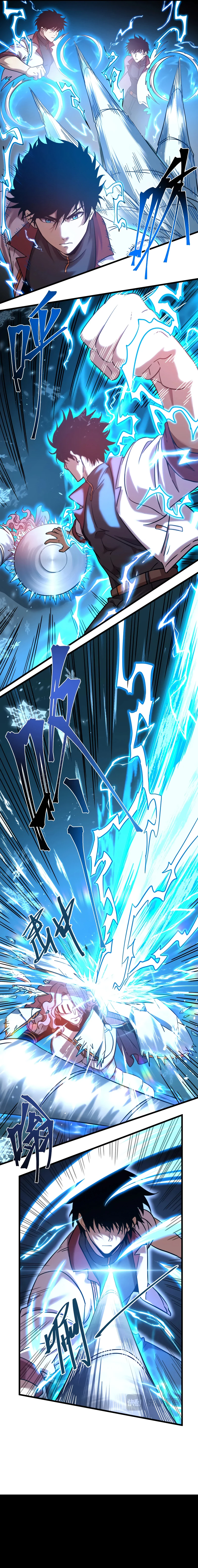 Log into the Future Chapter 72 Page 8