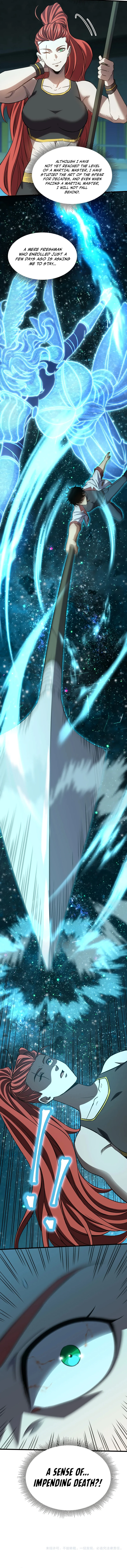 Log into the Future Chapter 74 Page 14