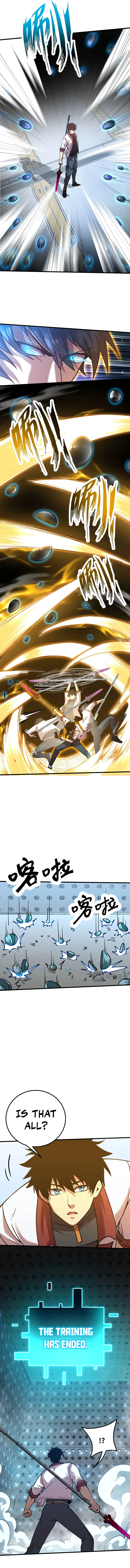 Log into the Future Chapter 77 Page 4