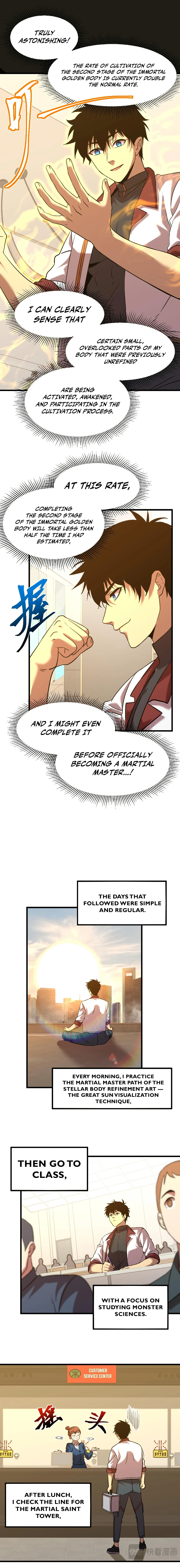 Log into the Future Chapter 78 Page 7