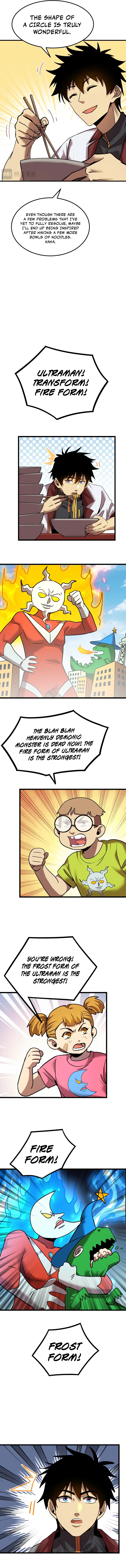 Log into the Future Chapter 91 Page 11