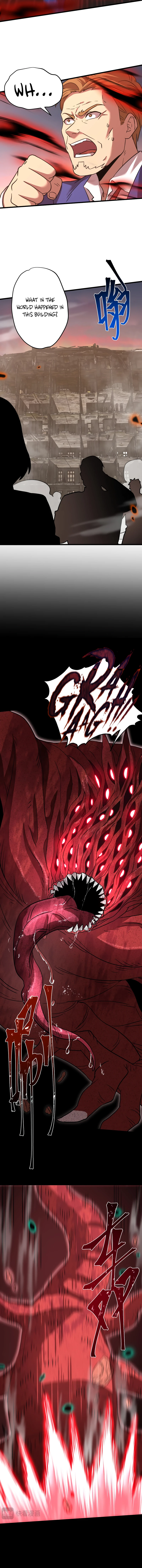 Log into the Future Chapter 96 Page 9