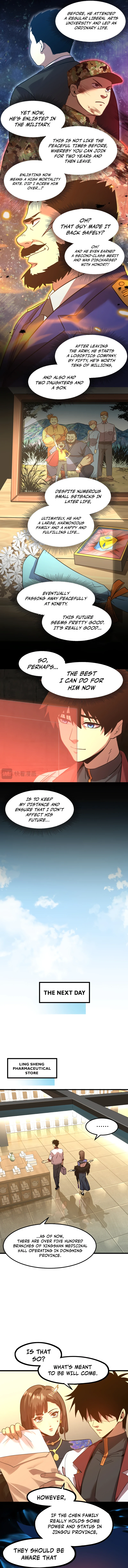 Log into the Future Chapter 98 Page 7