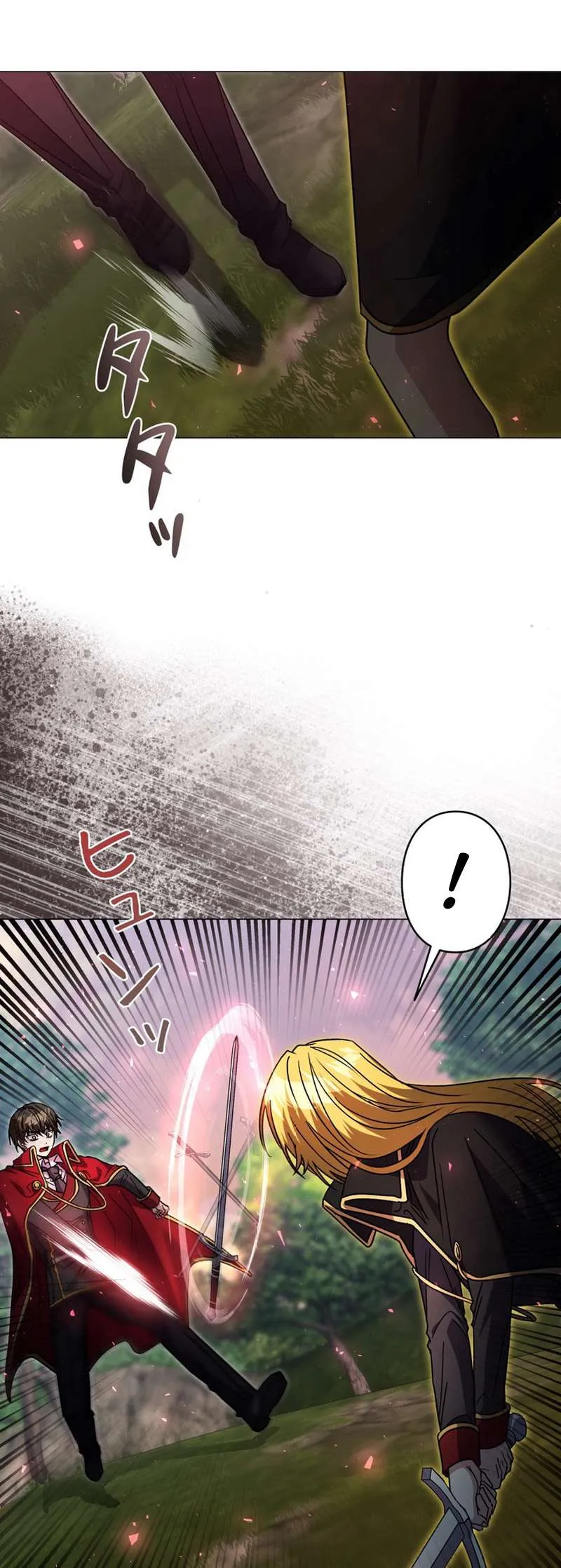 Love Letter From The Future Chapter 29 Page 16