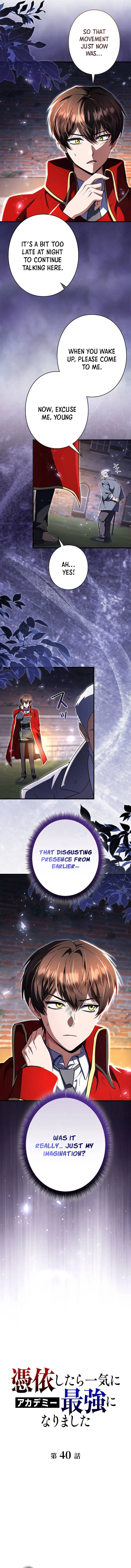 Love Letter From The Future Chapter 40 Page 4