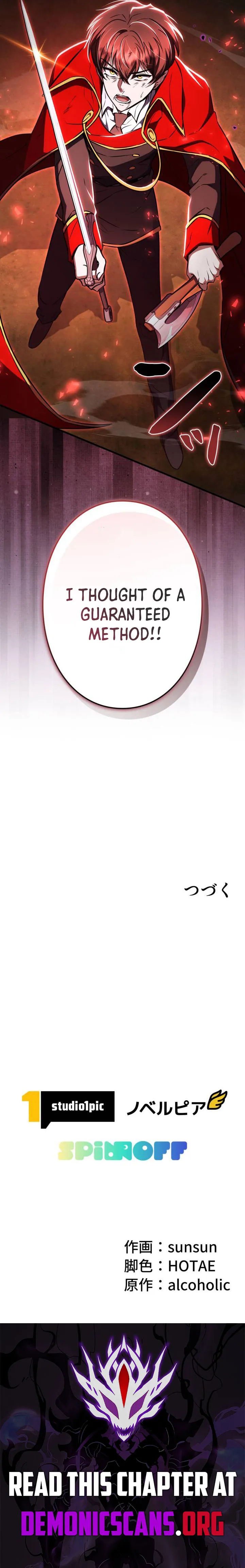 Love Letter From The Future Chapter 46 Page 17