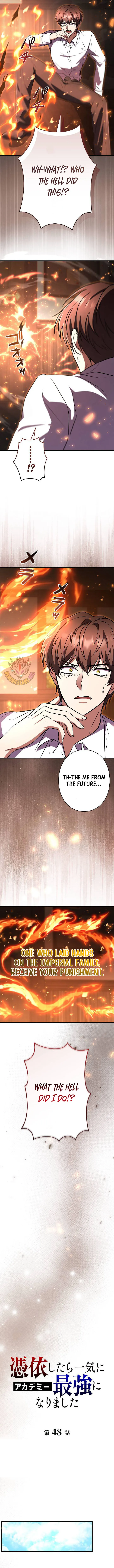 Love Letter From The Future Chapter 48 Page 5