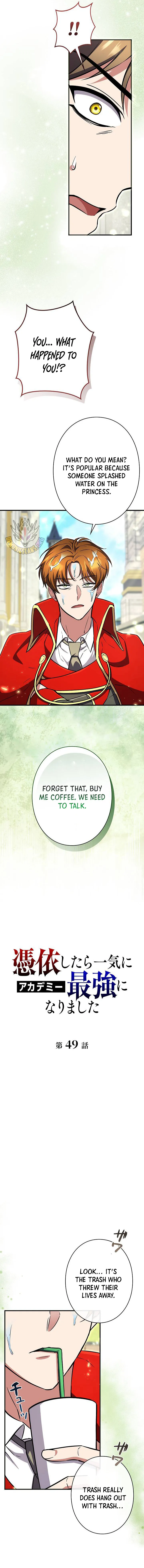 Love Letter From The Future Chapter 49 Page 7
