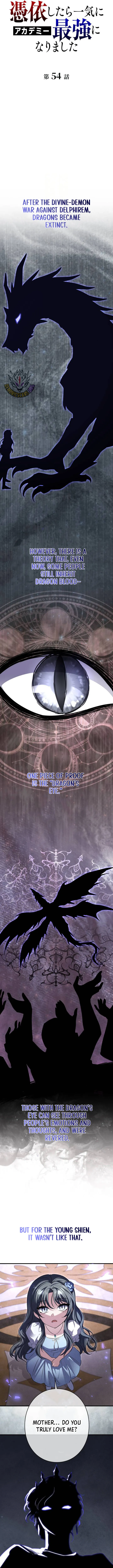 Love Letter From The Future Chapter 54 Page 7