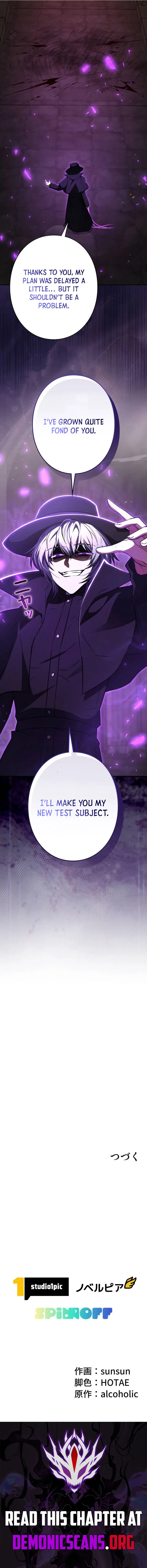 Love Letter From The Future Chapter 56 Page 16