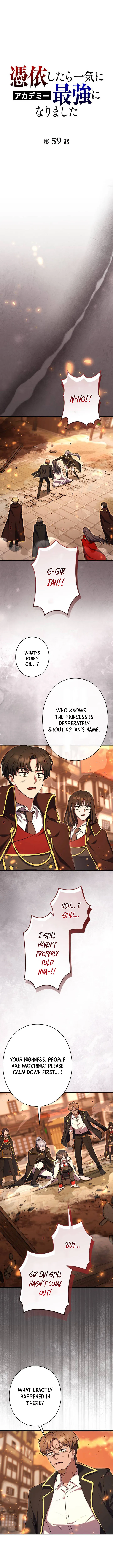 Love Letter From The Future Chapter 59 Page 8