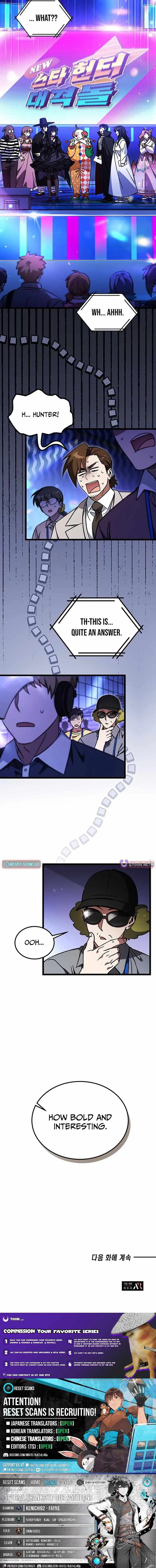 Lv. 99 Princess of Black Flame Chapter 24 Page 13
