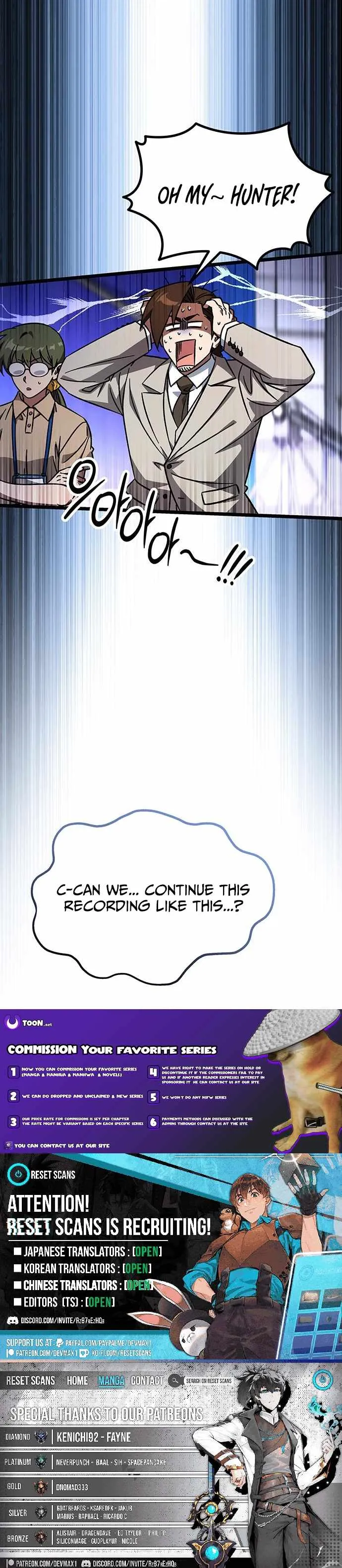 Lv. 99 Princess of Black Flame Chapter 25 Page 15