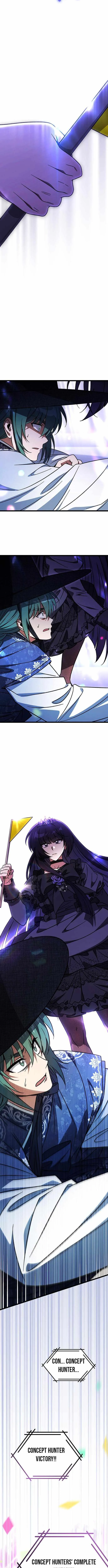 Lv. 99 Princess of Black Flame Chapter 26 Page 14