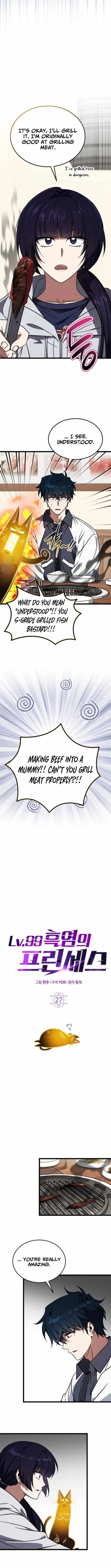 Lv. 99 Princess of Black Flame Chapter 27 Page 5