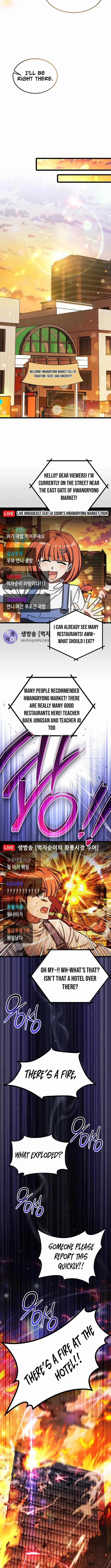 Lv. 99 Princess of Black Flame Chapter 27 Page 14