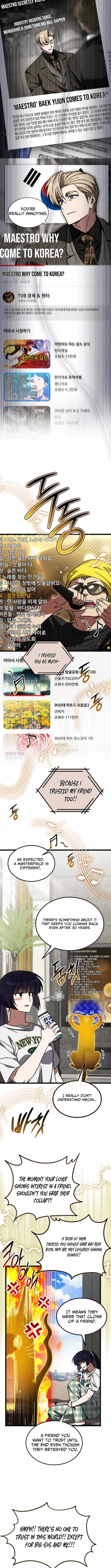 Lv. 99 Princess of Black Flame Chapter 34 Page 7