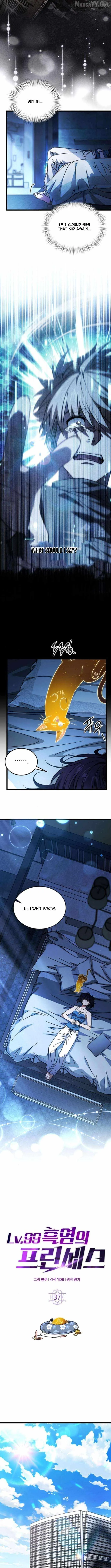 Lv. 99 Princess of Black Flame Chapter 37 Page 3