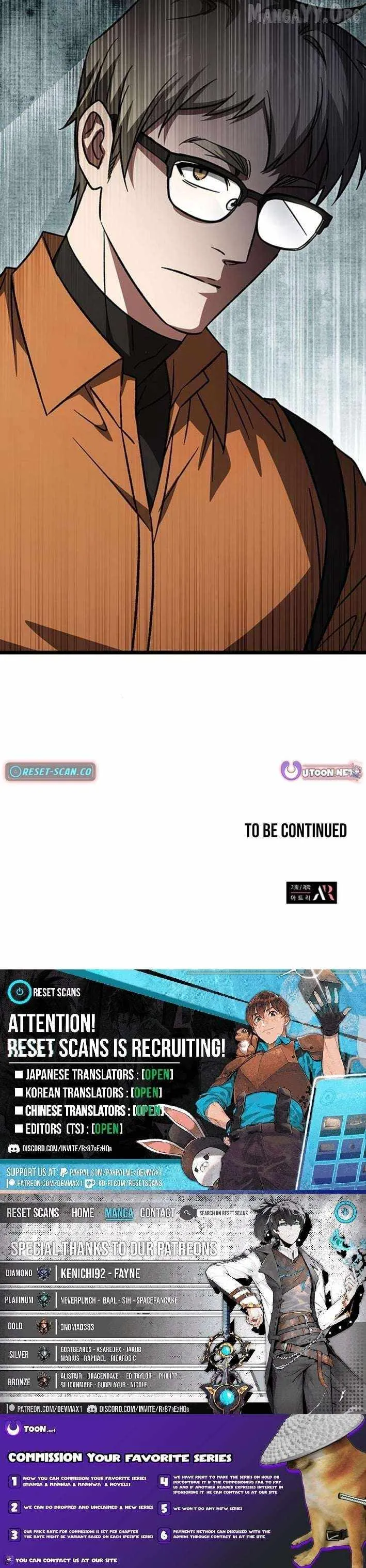 Lv. 99 Princess of Black Flame Chapter 38 Page 13