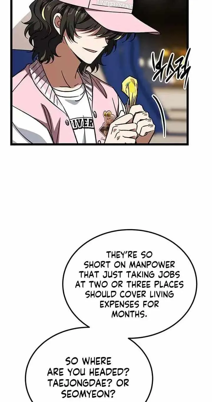 Lv. 99 Princess of Black Flame Chapter 45 Page 27