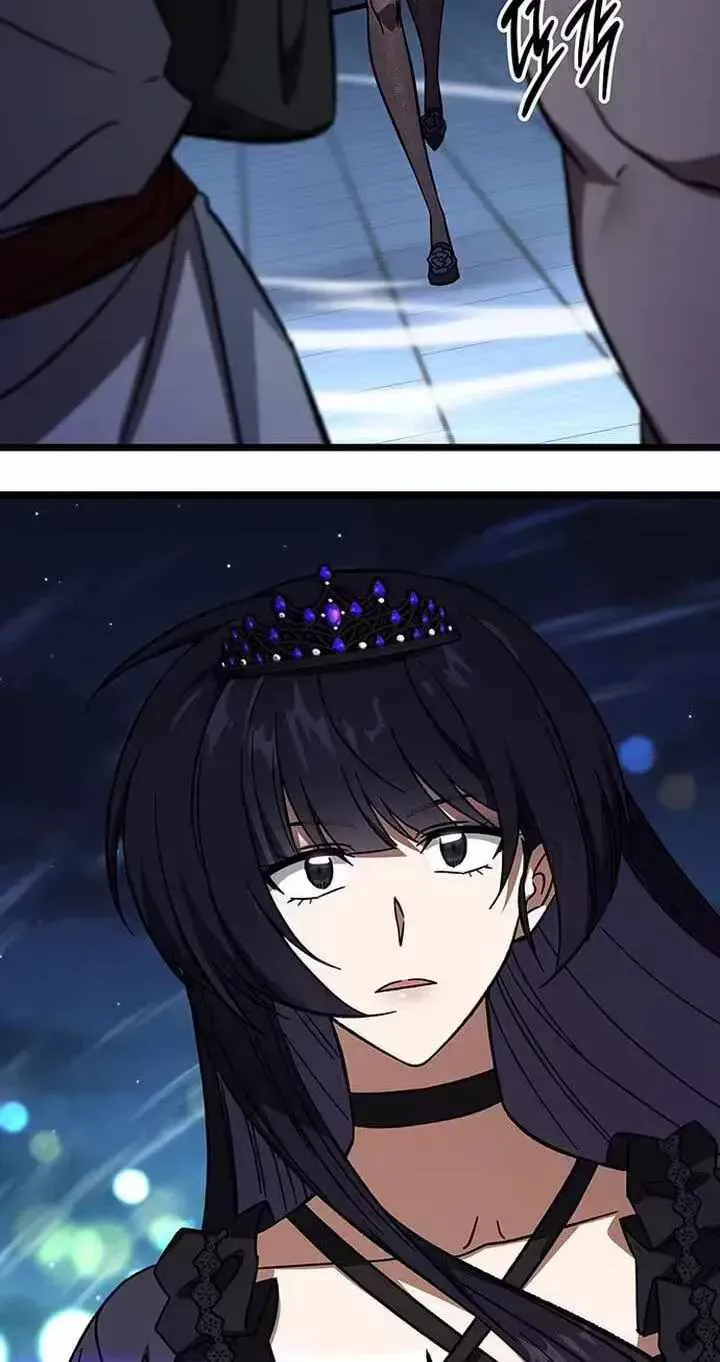 Lv. 99 Princess of Black Flame Chapter 46 Page 7