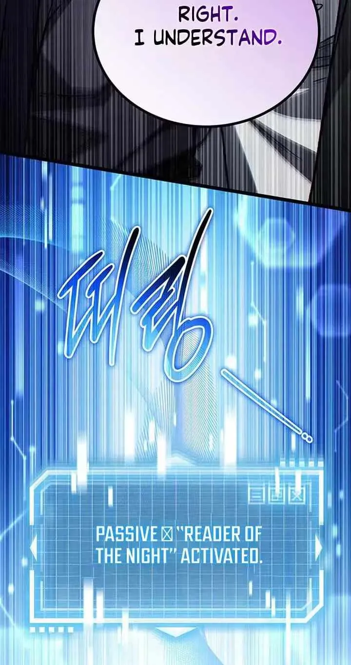 Lv. 99 Princess of Black Flame Chapter 46 Page 47