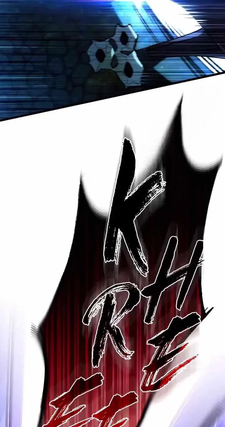 Lv. 99 Princess of Black Flame Chapter 48 Page 27