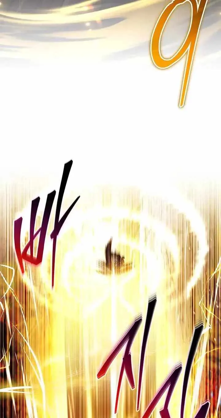 Lv. 99 Princess of Black Flame Chapter 48 Page 47