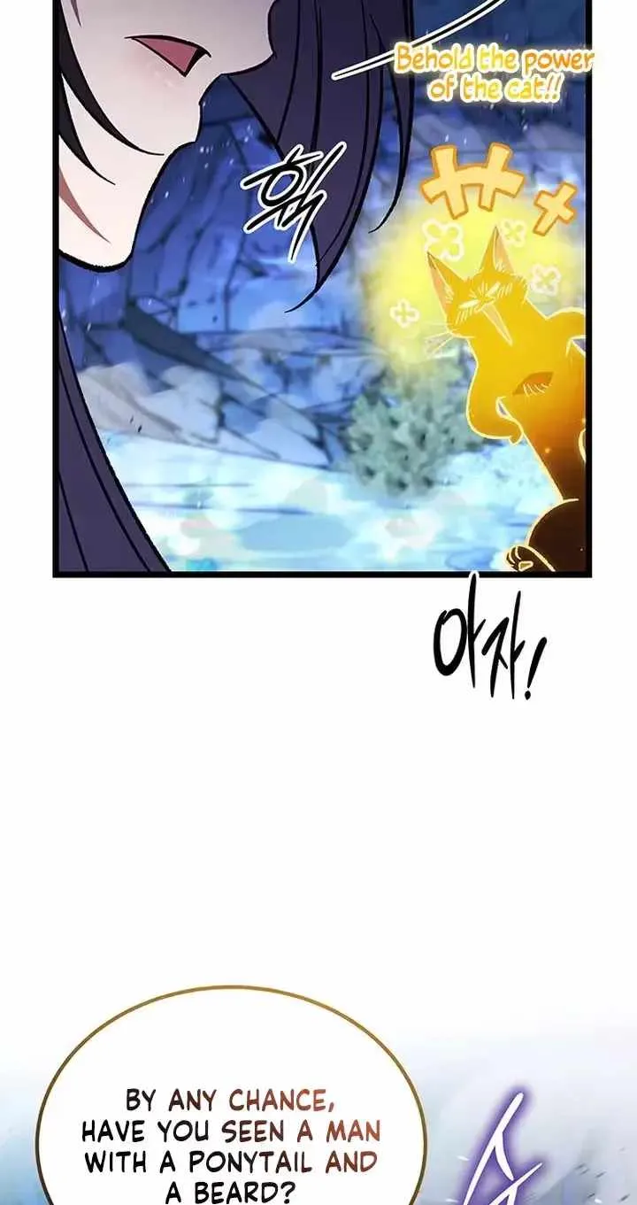 Lv. 99 Princess of Black Flame Chapter 48 Page 53