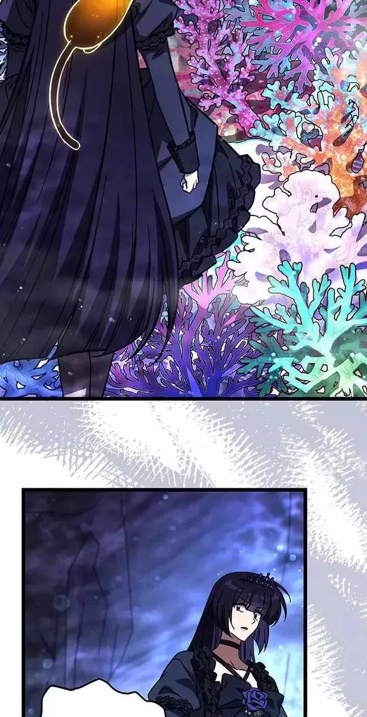 Lv. 99 Princess of Black Flame Chapter 48 Page 93