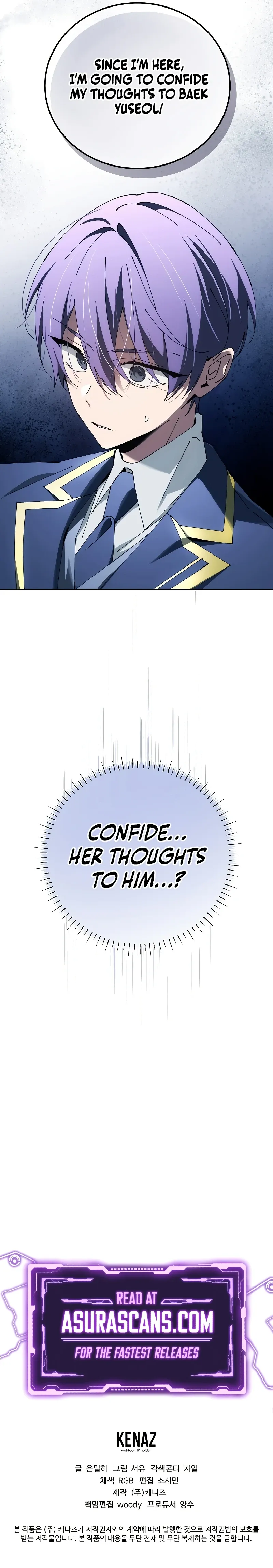 Magic Academy's Genius Blinker Chapter 32 Page 14