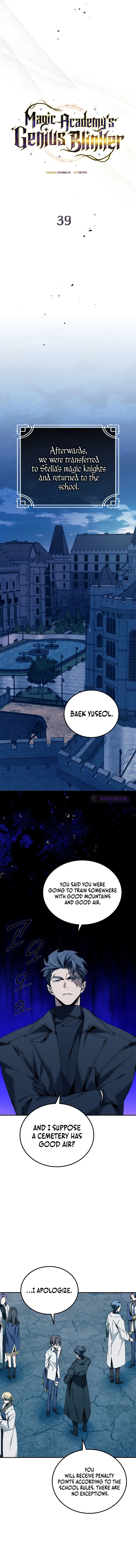 Magic Academy's Genius Blinker Chapter 39 Page 5