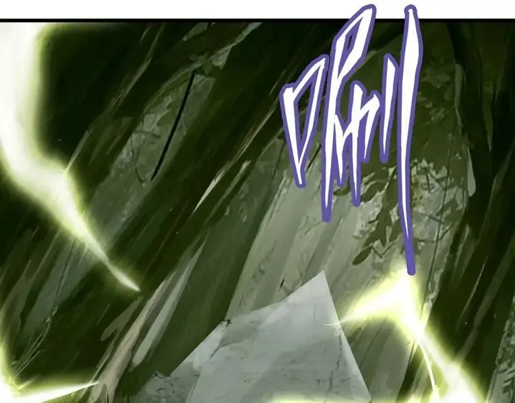 Magic Emperor Chapter 1 Page 171