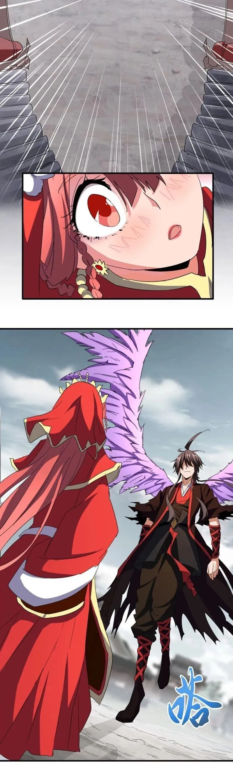 Magic Emperor Chapter 100 Page 6