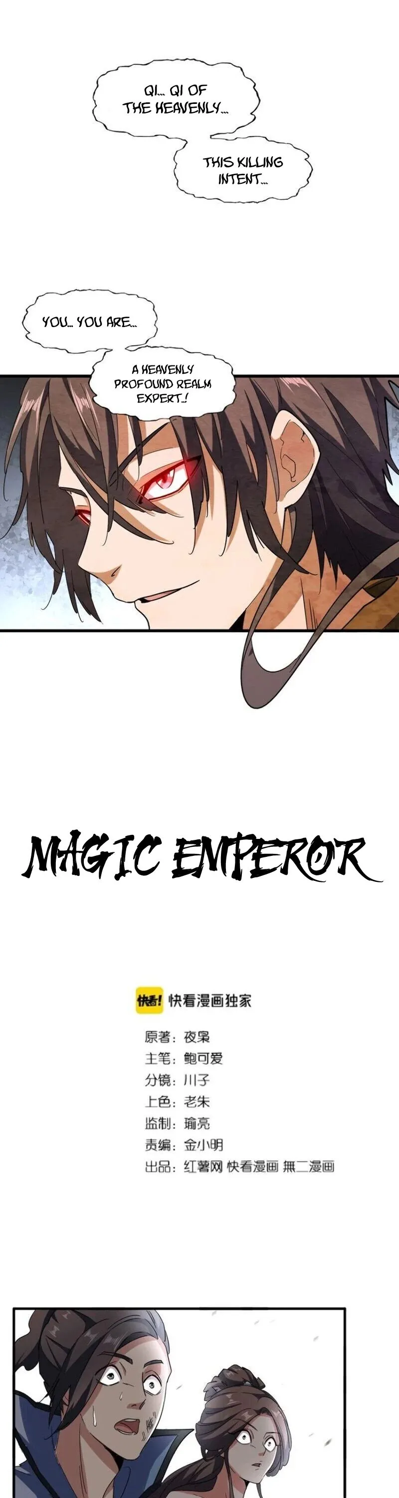 Magic Emperor Chapter 106 Page 2