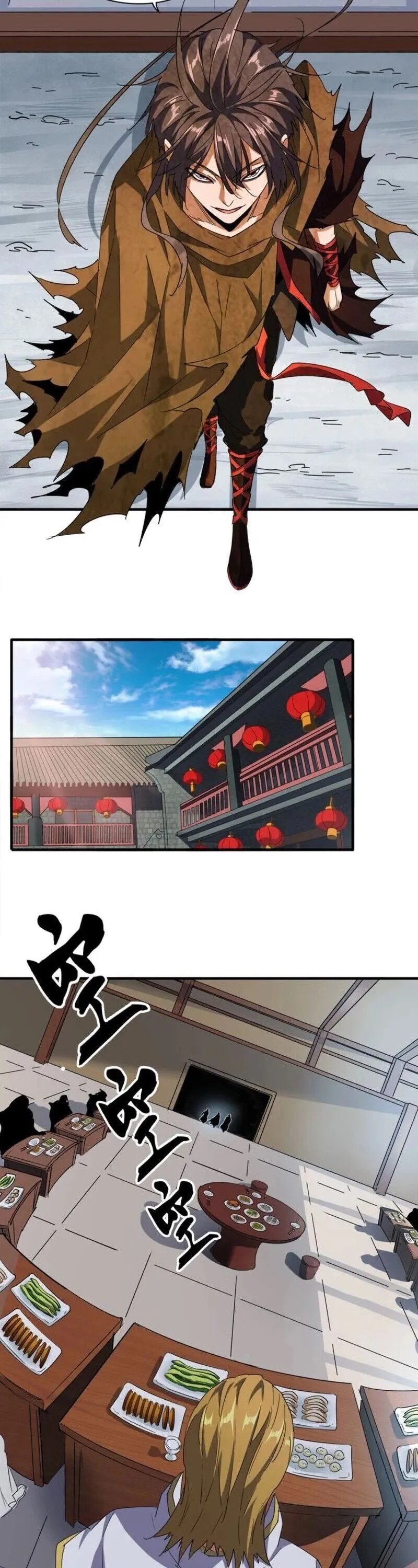 Magic Emperor Chapter 106 Page 16