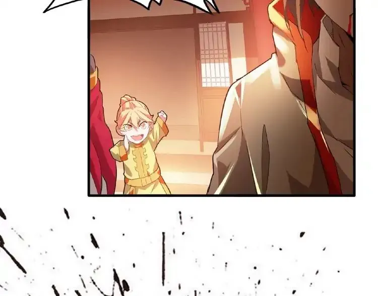 Magic Emperor Chapter 11 Page 130