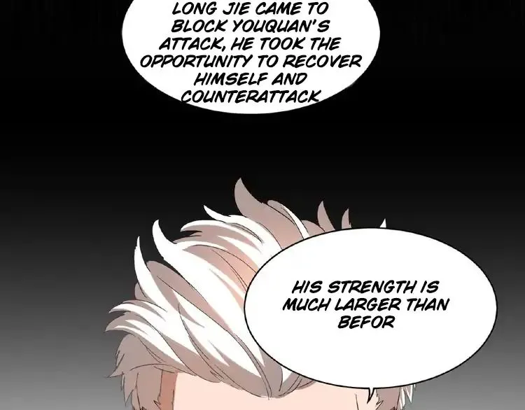 Magic Emperor Chapter 12 Page 86