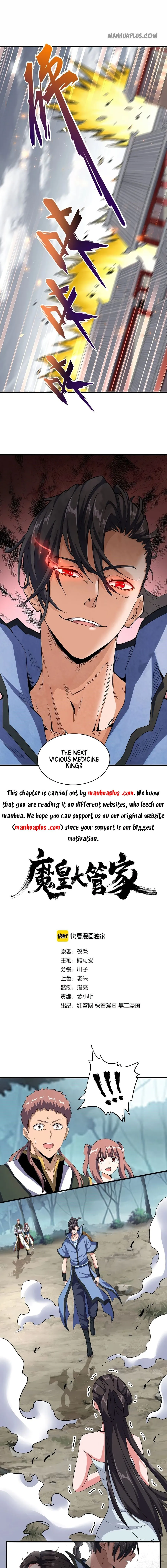 Magic Emperor Chapter 122 Page 1
