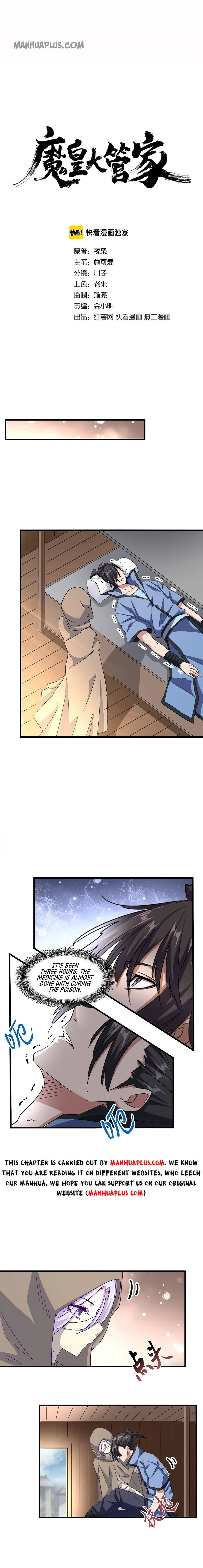 Magic Emperor Chapter 125 Page 1