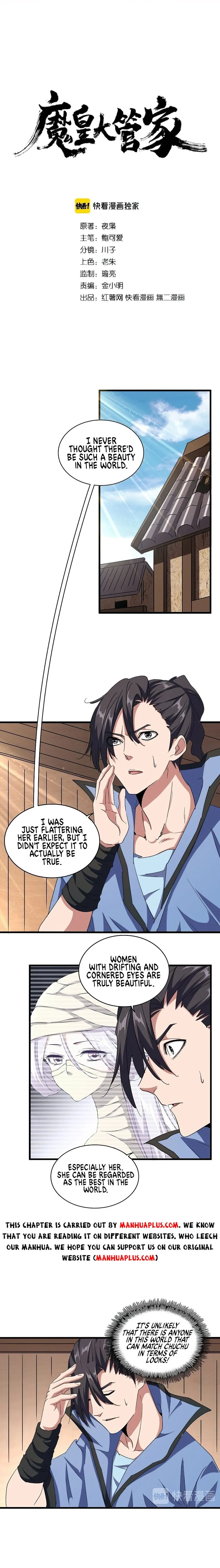 Magic Emperor Chapter 126 Page 1