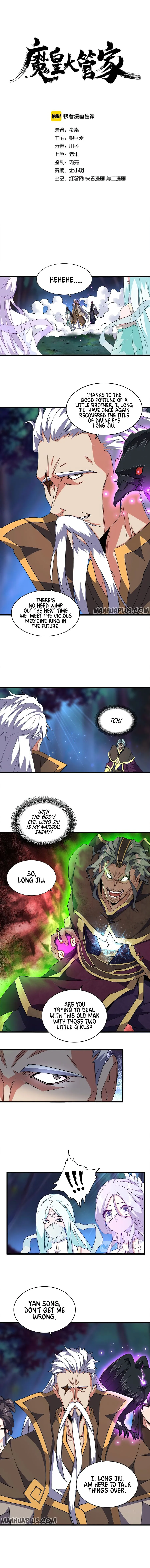 Magic Emperor Chapter 136 Page 2