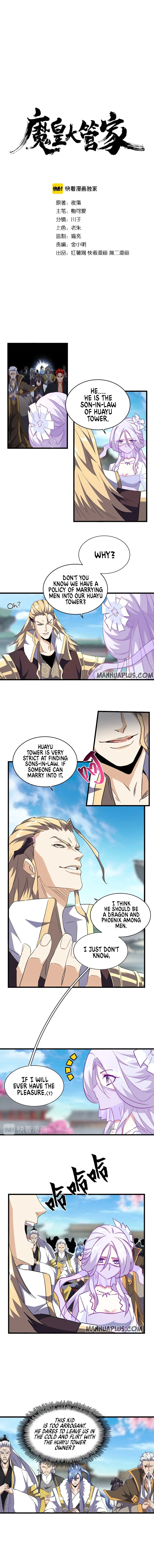 Magic Emperor Chapter 140 Page 2