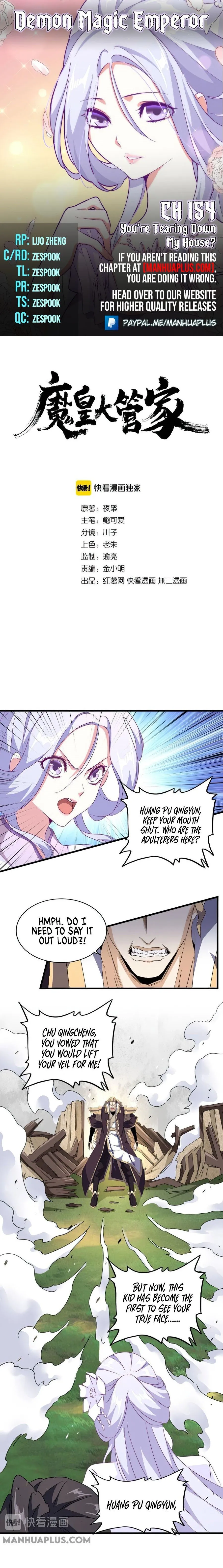 Magic Emperor Chapter 154 Page 1