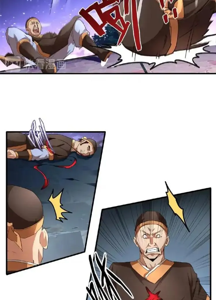 Magic Emperor Chapter 20 Page 7