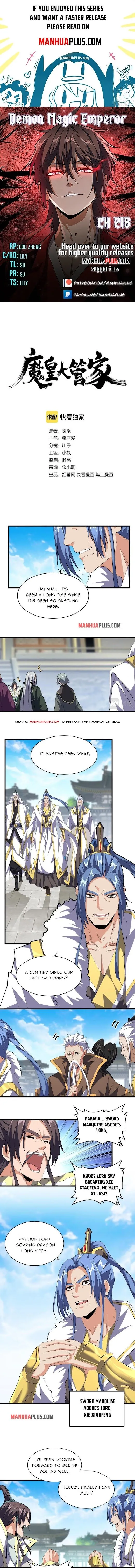 Magic Emperor Chapter 218 Page 1