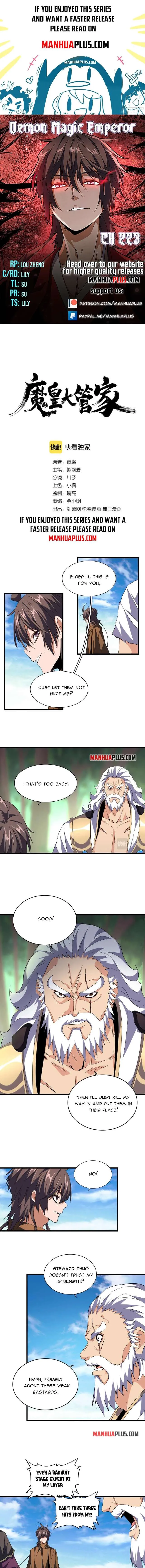 Magic Emperor Chapter 223 Page 1