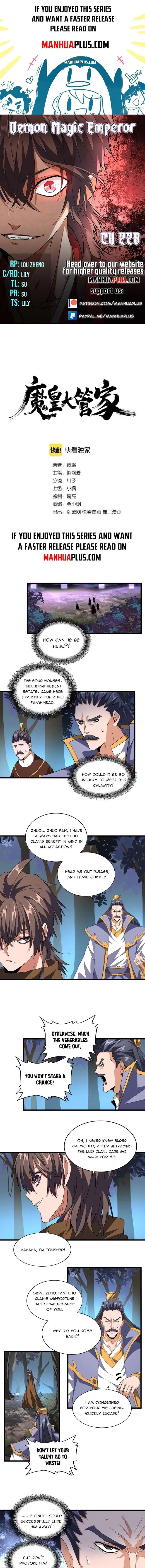 Magic Emperor Chapter 228 Page 1