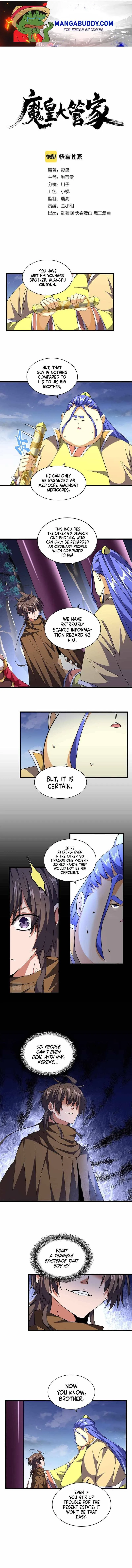Magic Emperor Chapter 260 Page 1